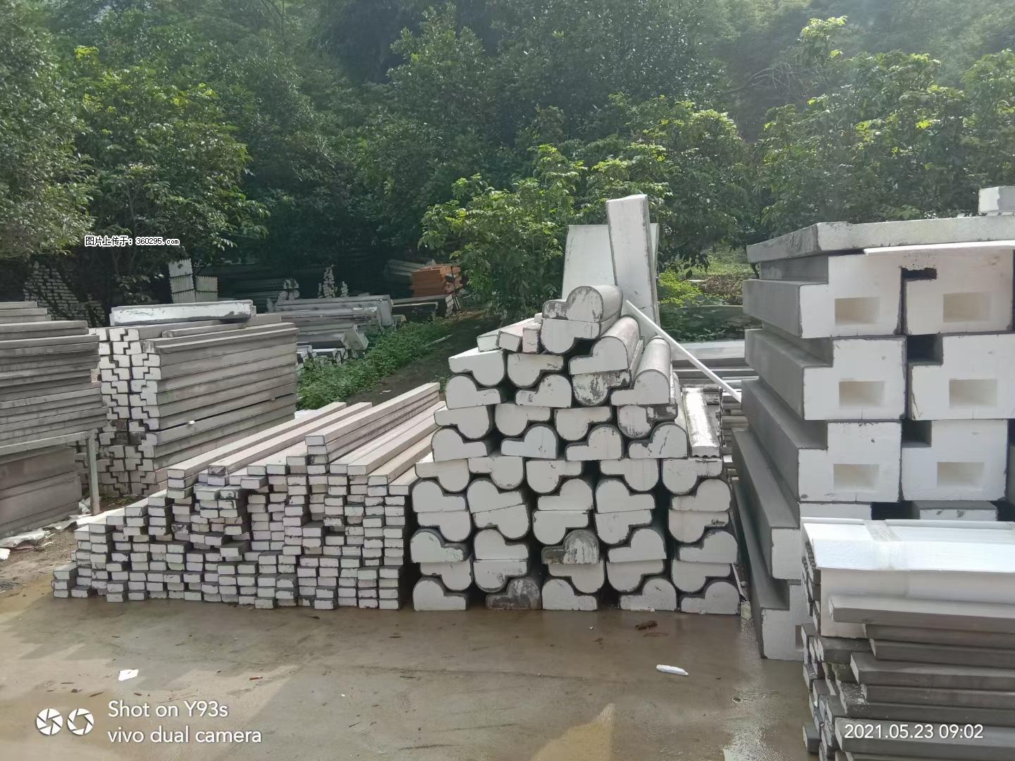 EPS线条(4) - 迪庆三象EPS建材 diqing.sx311.cc