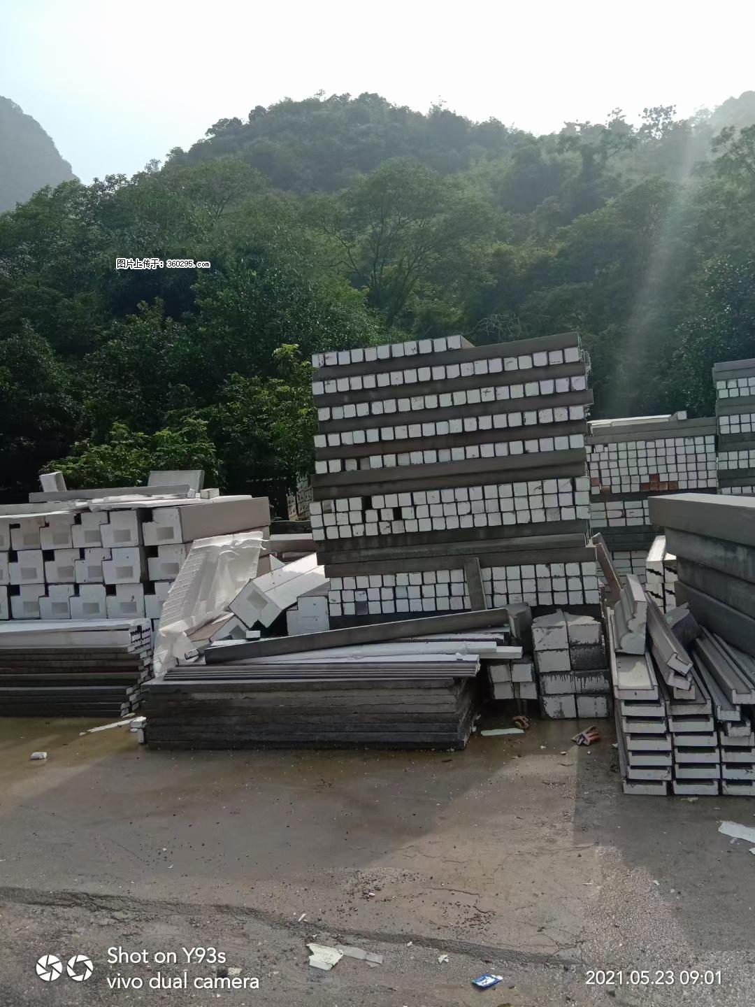 EPS线条(6) - 迪庆三象EPS建材 diqing.sx311.cc