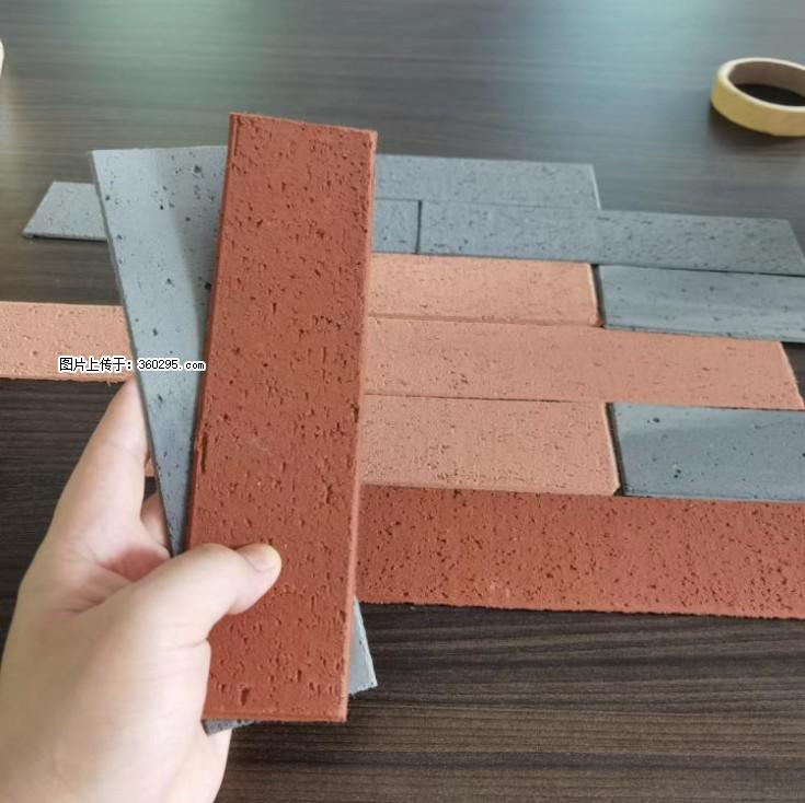 外墙软瓷（仿古砖）(9) - 迪庆三象EPS建材 diqing.sx311.cc