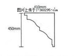 产品分解图型 - 檐口线，型号：SX311-YK-4，规格：410x450mm(4) - 迪庆三象EPS建材 diqing.sx311.cc