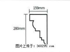 产品分解图型 - 檐口线，型号：SX311-YK-5，规格：159x280mm(5) - 迪庆三象EPS建材 diqing.sx311.cc