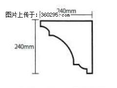 产品分解图型 - 檐口线，型号：SX311-YK-6，规格：240x240mm(6) - 迪庆三象EPS建材 diqing.sx311.cc