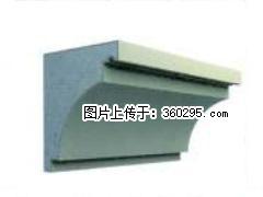 产品三维图型 - 檐口线，型号：SX311-YK-2，规格：300x330mm(2) - 迪庆三象EPS建材 diqing.sx311.cc