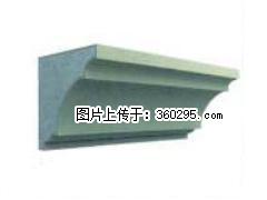 产品三维图型 - 檐口线，型号：SX311-YK-6，规格：240x240mm(6) - 迪庆三象EPS建材 diqing.sx311.cc